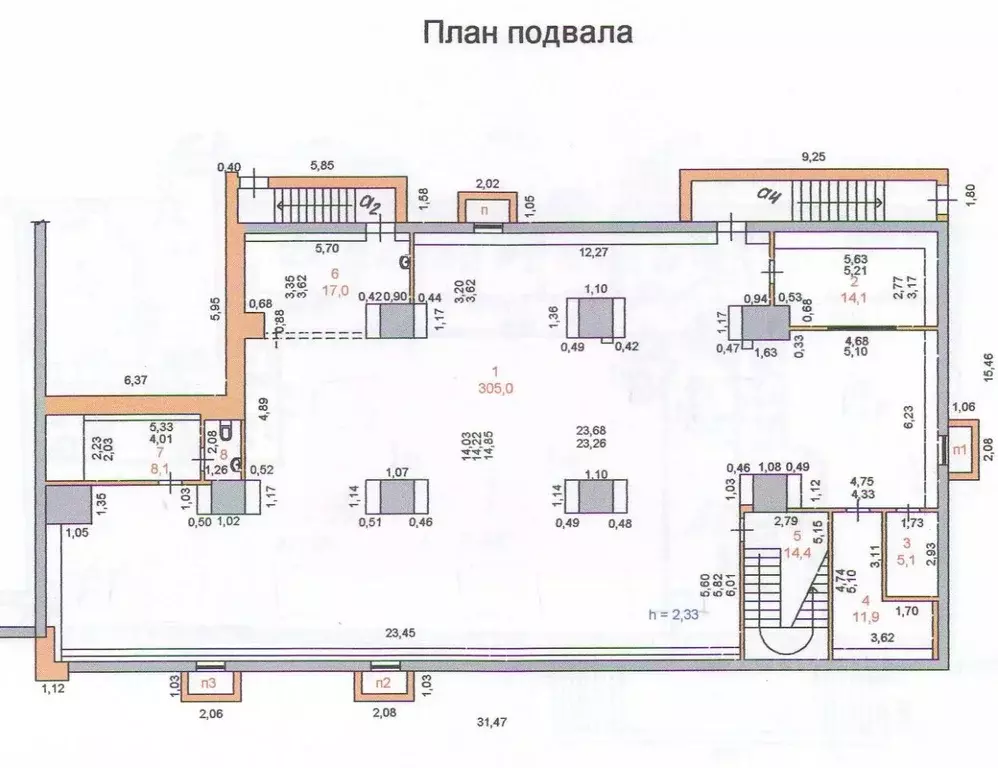 Помещение свободного назначения в Марий Эл, Йошкар-Ола ул. Кирова, 3 ... - Фото 1