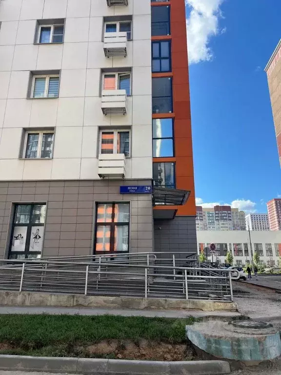 1-к кв. Московская область, Ленинский городской округ, Боброво пгт ул. ... - Фото 0