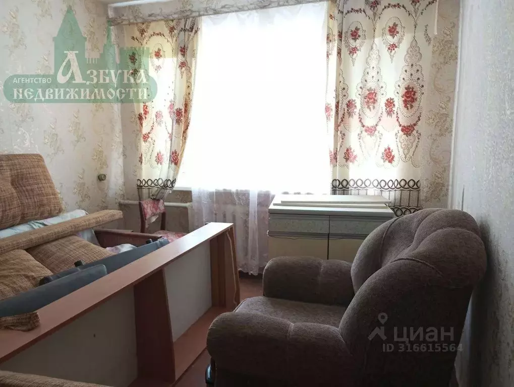 2-к кв. Смоленская область, Смоленский муниципальный округ, д. ... - Фото 1