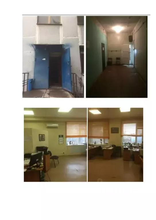 Помещение свободного назначения в Новосибирская область, Новосибирский ... - Фото 2