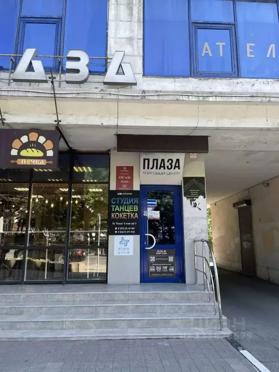 Офис в Краснодарский край, Новороссийск ул. Советов, 24А (30 м) - Фото 2
