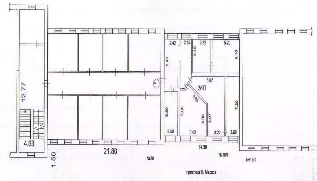 Офис (152.5 м) - Фото 1