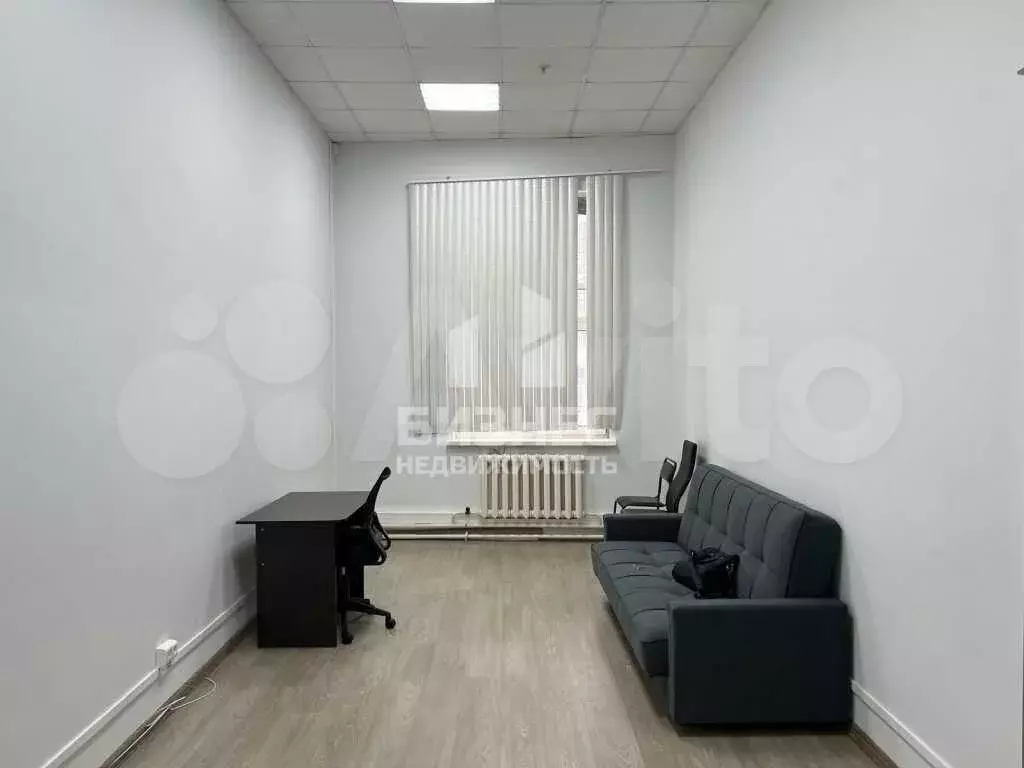 Продам офисное помещение, 37 м - Фото 0