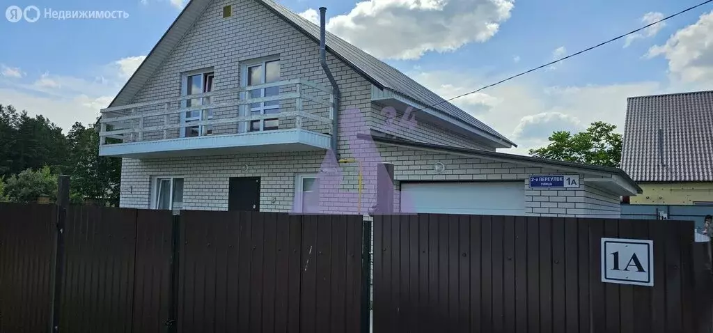 Дом в Алтайский край, городской округ Барнаул, посёлок Лесной, 2-й ... - Фото 1