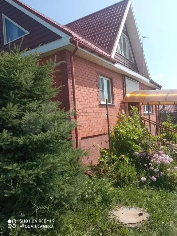 Коттедж 270 м на участке 15 сот. - Фото 0