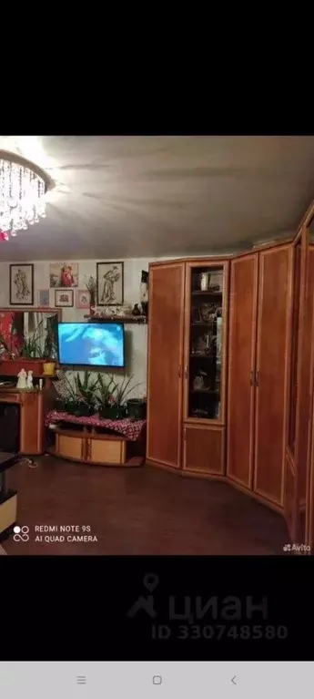 1-к кв. Нижегородская область, Балахнинский муниципальный округ, ... - Фото 1