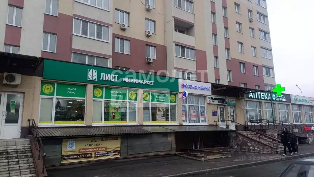 Помещение свободного назначения в Пензенская область, Пенза ул. ... - Фото 2