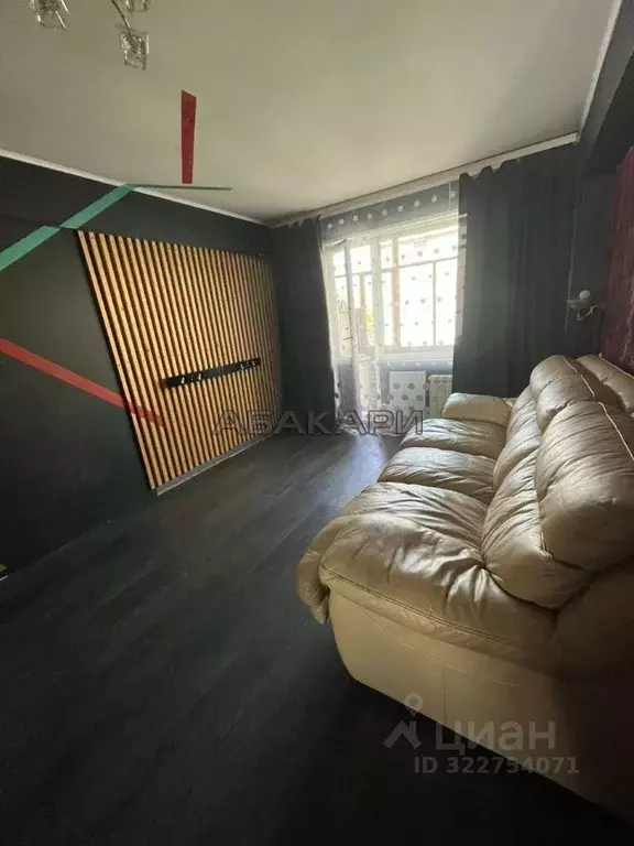 2-к кв. Красноярский край, Красноярск ул. 5-й Участок, 2 (45.0 м) - Фото 2