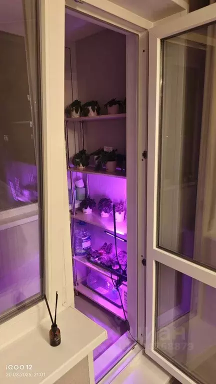 3-к кв. Московская область, Мытищи Новомытищинский просп., 47к2 (63.0 ... - Фото 2