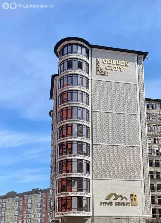 3-комнатная квартира: Нальчик, улица Тлостанова, 28 (110 м) - Фото 0