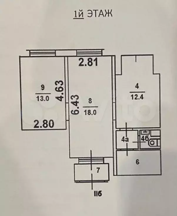 Помещение на 1ой линии, 3 минуты от метро - Фото 0