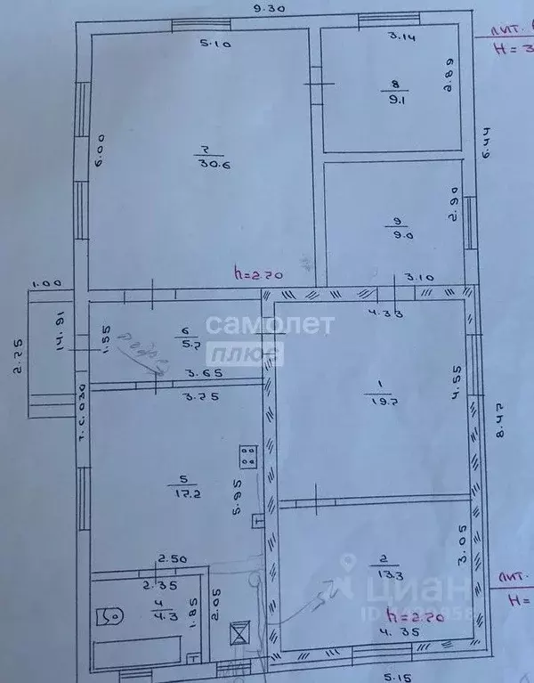 Дом в Краснодарский край, Краснодар Черемушки мкр, ул. Айвазовского, ... - Фото 2