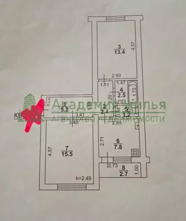 2-к. квартира, 48 м, 2/5 эт. - Фото 0