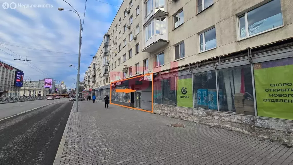 Торговая площадь (158 м) - Фото 1