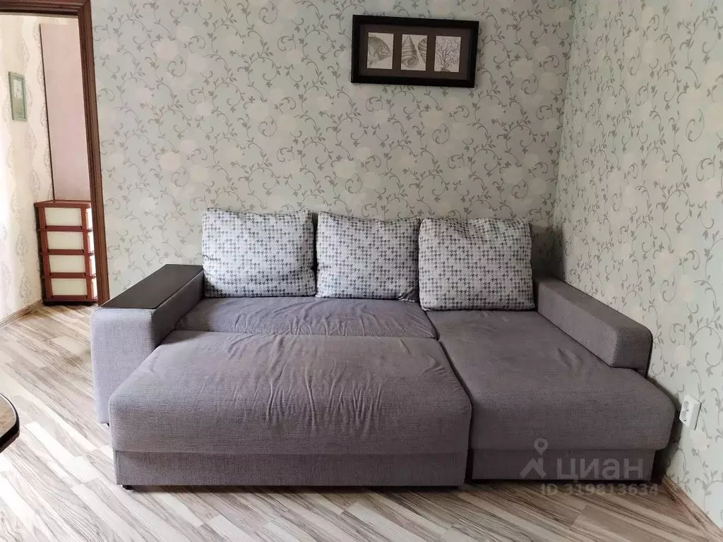 2-к кв. Краснодарский край, Сочи Пионерская ул., 32а (31.5 м) - Фото 1