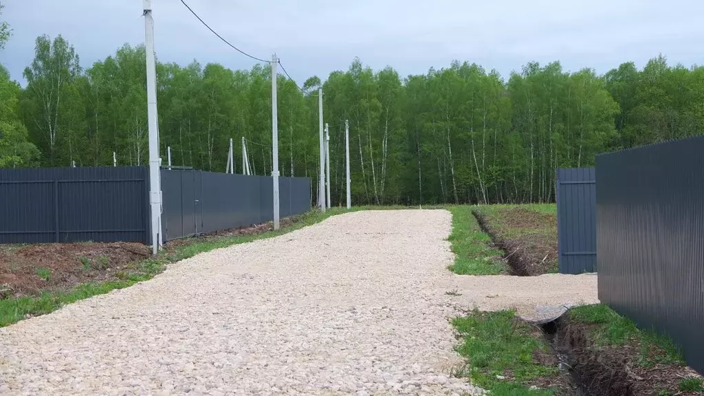 Участок в Московская область, Ступино городской округ, д. Тутыхино  ... - Фото 2