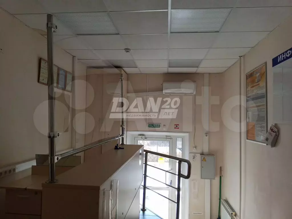 Продам помещение свободного назначения, 125.5 м - Фото 0