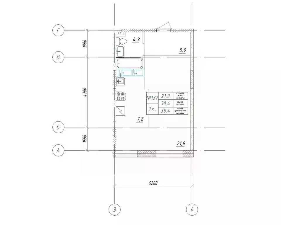 1-к кв. Приморский край, Большой Камень ул. Ленина, 14 (38.4 м) - Фото 1