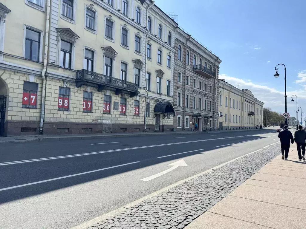Помещение свободного назначения в Санкт-Петербург наб. Кутузова, 32 ... - Фото 0