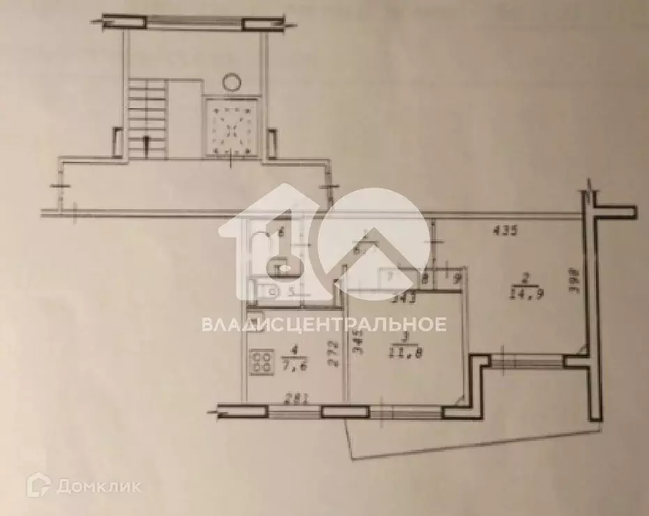 Продаётся 2-к квартира, 46 м - Фото 0