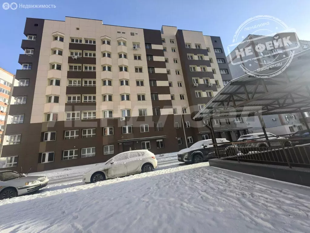 1-комнатная квартира: Аксай, улица Менделеева, 53А (37 м) - Фото 1