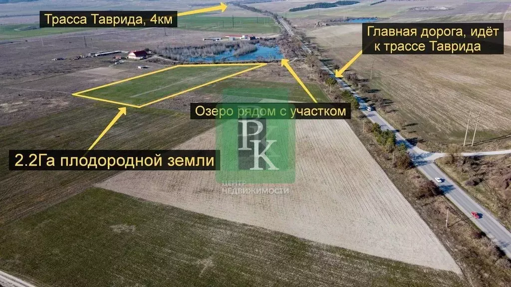 Участок в Крым, Бахчисарайский район, Куйбышевское с/пос, с. Танковое ... - Фото 1