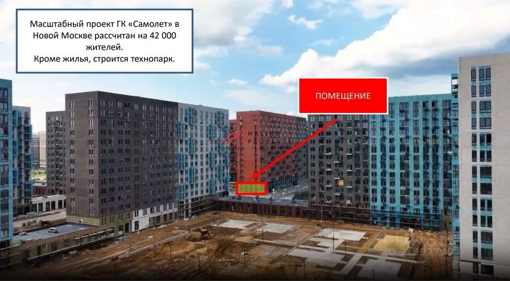 Торговая площадь в Москва пер. Любучанский, 1к2 (135 м) - Фото 0