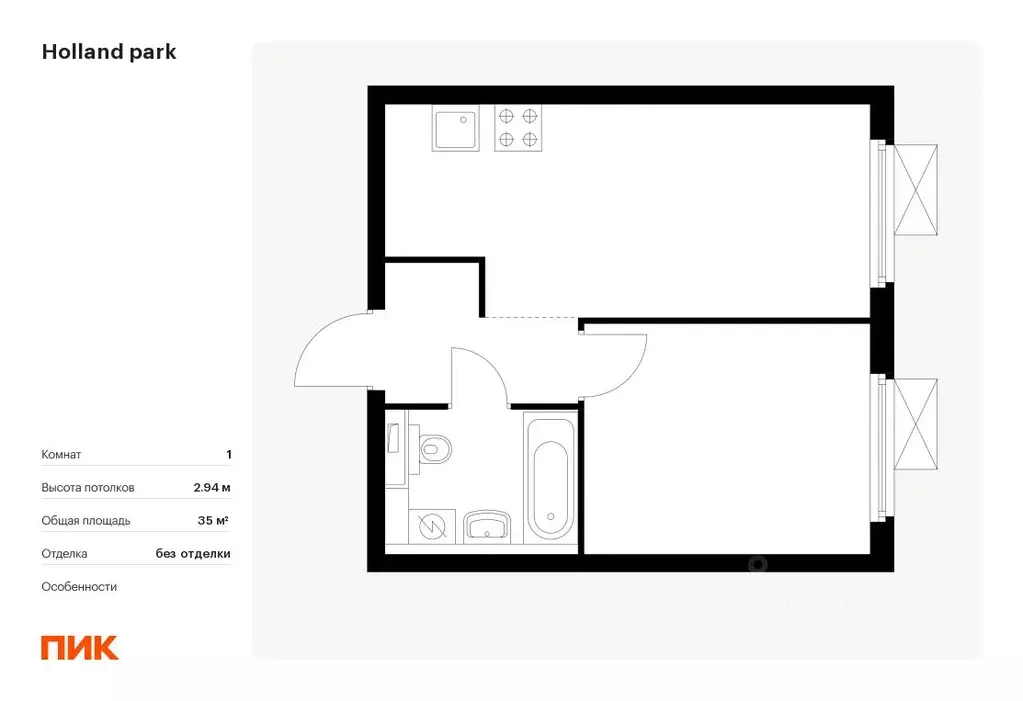 1-к кв. Москва Холланд Парк жилой комплекс, к9 (35.0 м) - Фото 0