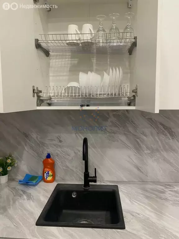 Квартира-студия: Москва, улица Земляной Вал, 65 (21 м) - Фото 2