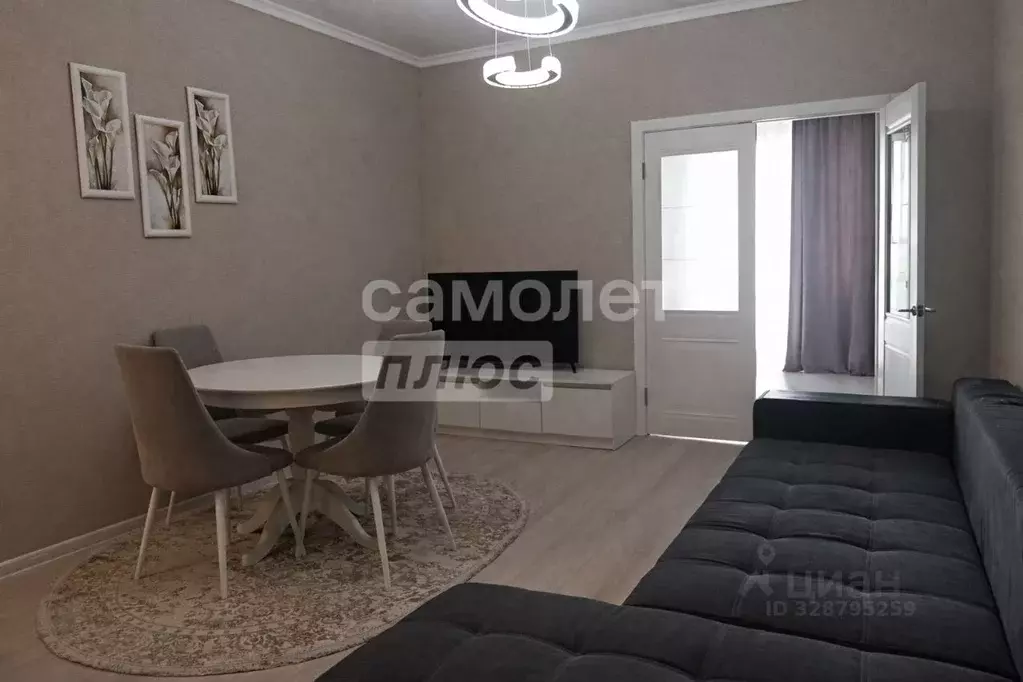 Студия Московская область, Солнечногорск городской округ, Голубое пгт ... - Фото 1