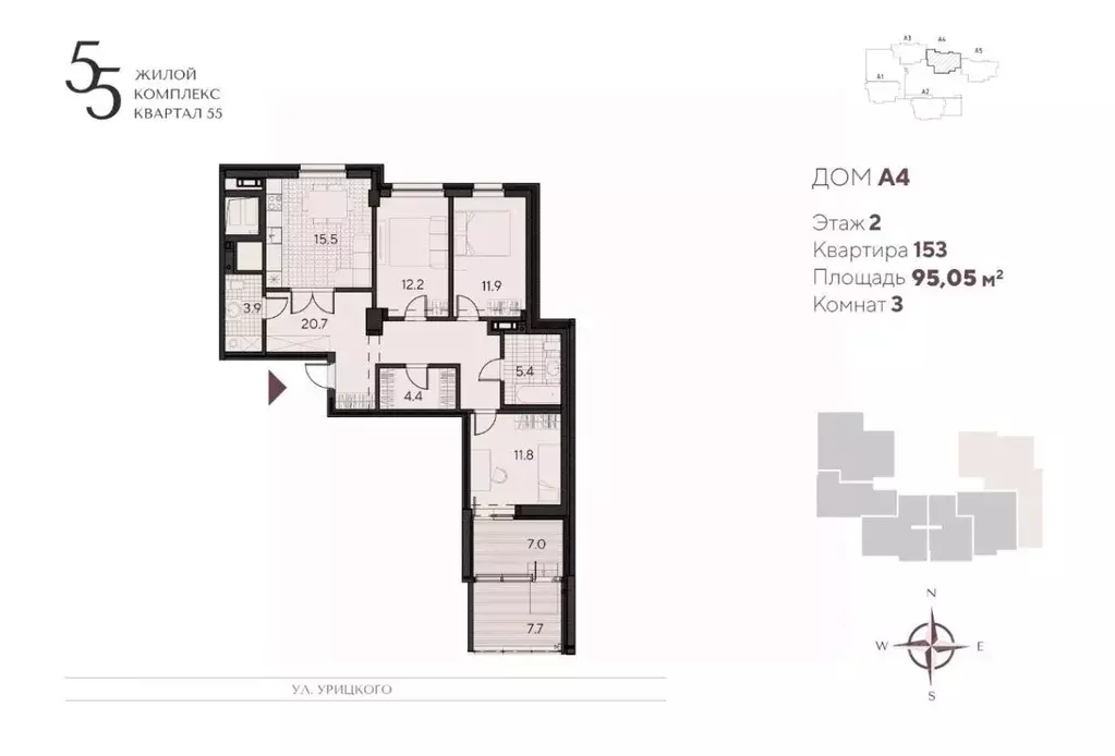 3-к кв. Пензенская область, Пенза ул. Урицкого, 48 (95.05 м) - Фото 1