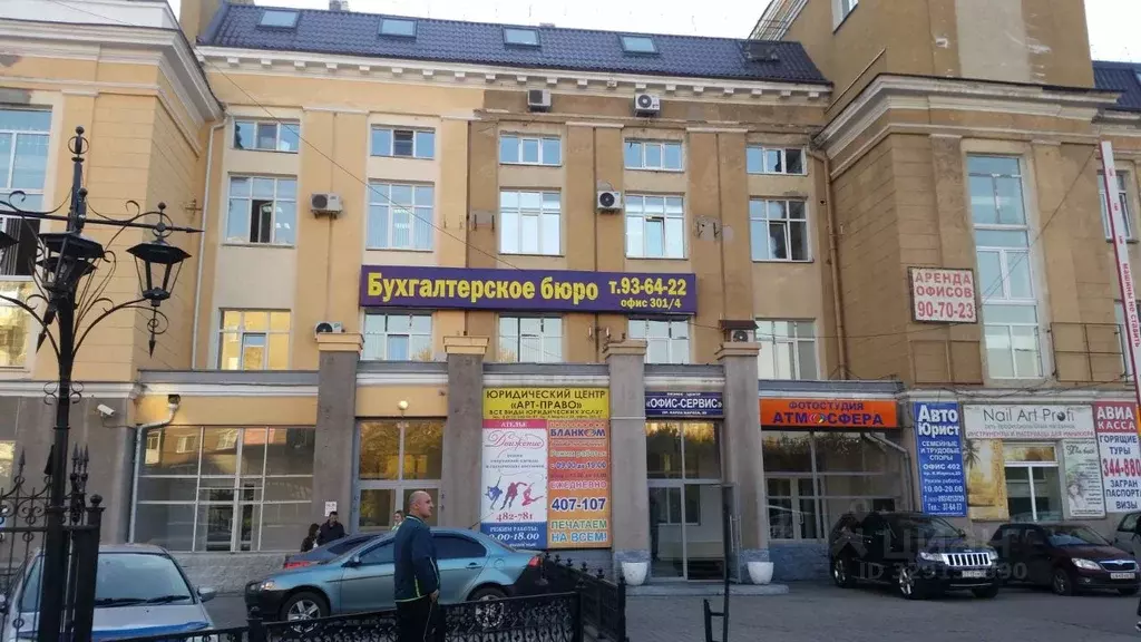 Офис в Омская область, Омск просп. Карла Маркса, 20 (1900 м) - Фото 1