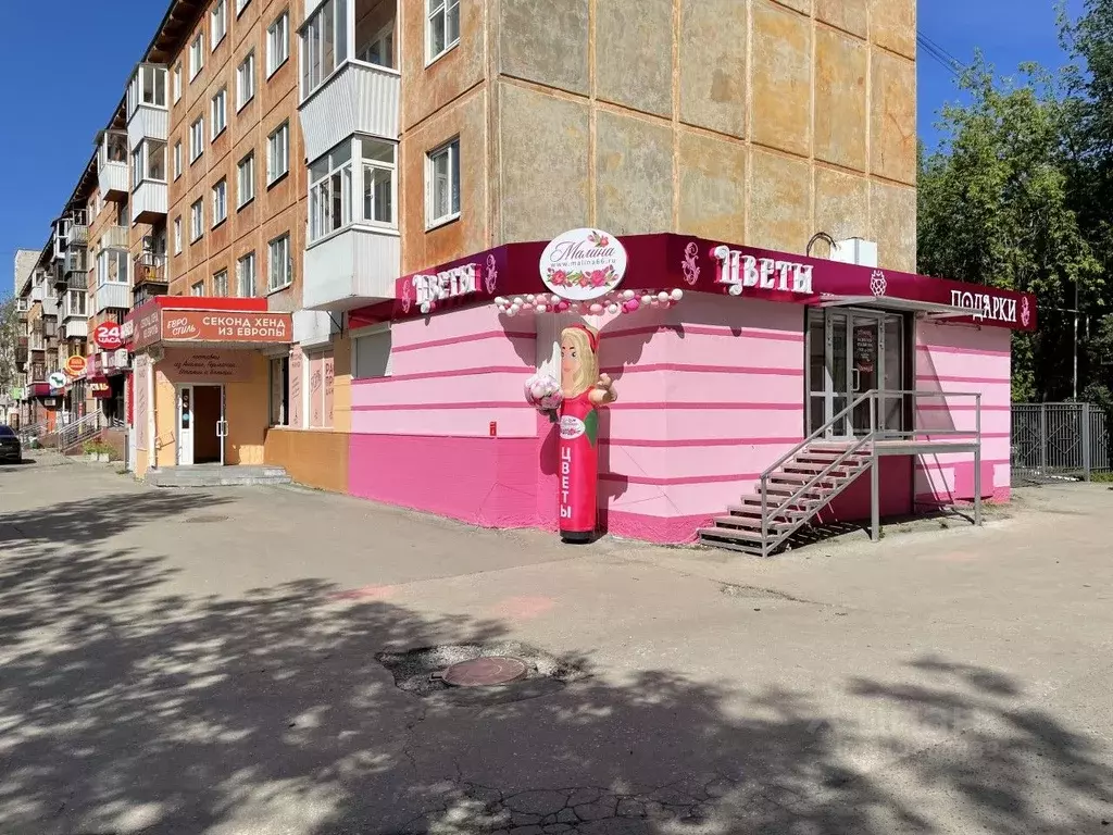 Помещение свободного назначения в Свердловская область, Екатеринбург ... - Фото 0