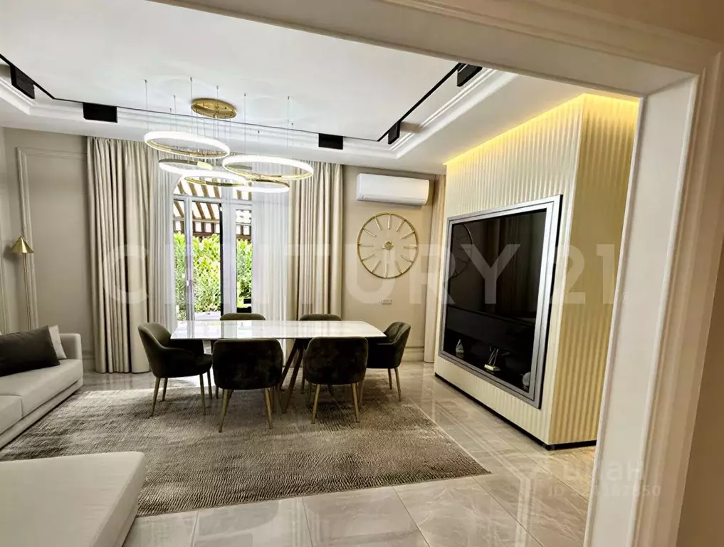 Таунхаус в Московская область, Красногорск городской округ, Отрадное ... - Фото 1