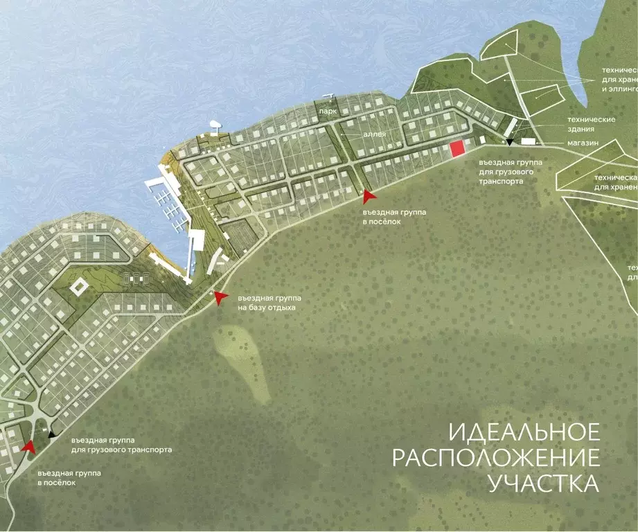 Участок в Ярославская область, Угличский муниципальный округ, д. ... - Фото 2