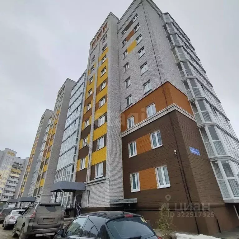 1-к кв. Вологодская область, Вологда ул. Ломоносова, 3к2 (36.1 м) - Фото 1