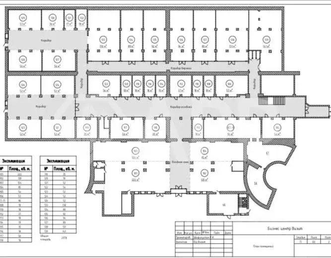 Торговая площадь в Татарстан, Казань просп. Победы, 206 (123 м) - Фото 2