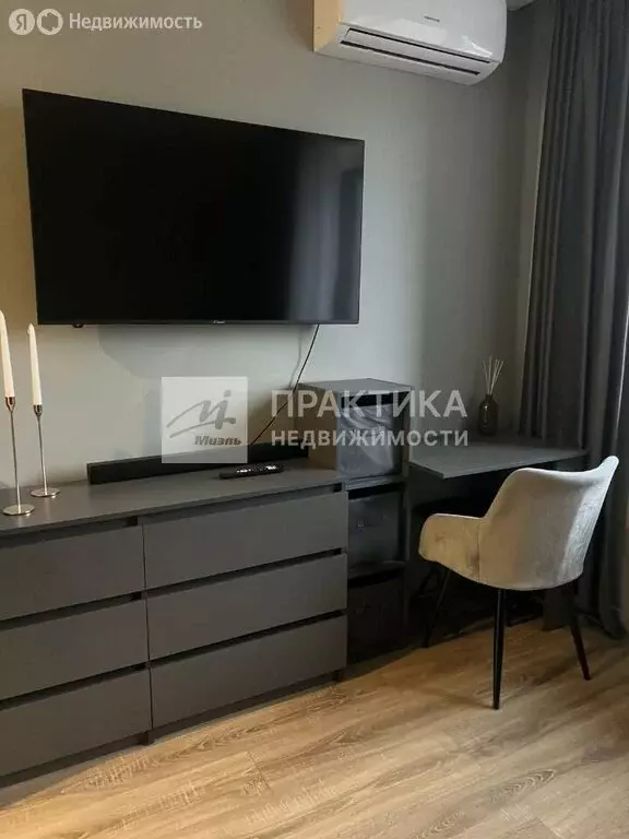 Квартира-студия: Москва, Ленинский проспект, 158 (18 м) - Фото 2