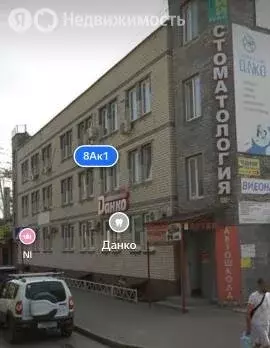 Офис (12 м) - Фото 2