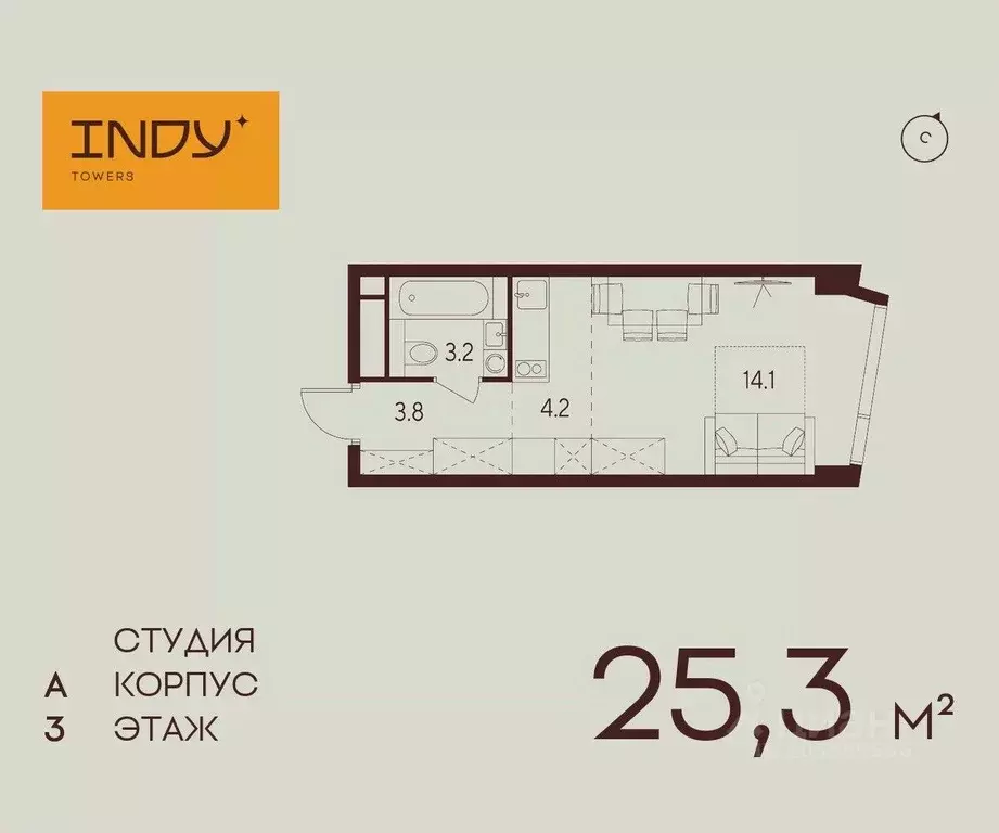 Студия Москва Инди Тауэрс жилой комплекс (25.3 м) - Фото 0