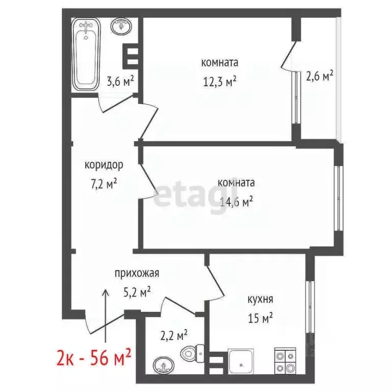 2-к кв. Свердловская область, Екатеринбург муниципальное образование, ... - Фото 2
