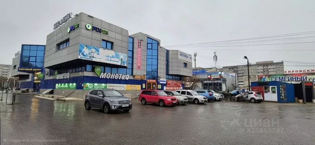 Помещение свободного назначения в Свердловская область, Первоуральск ... - Фото 1