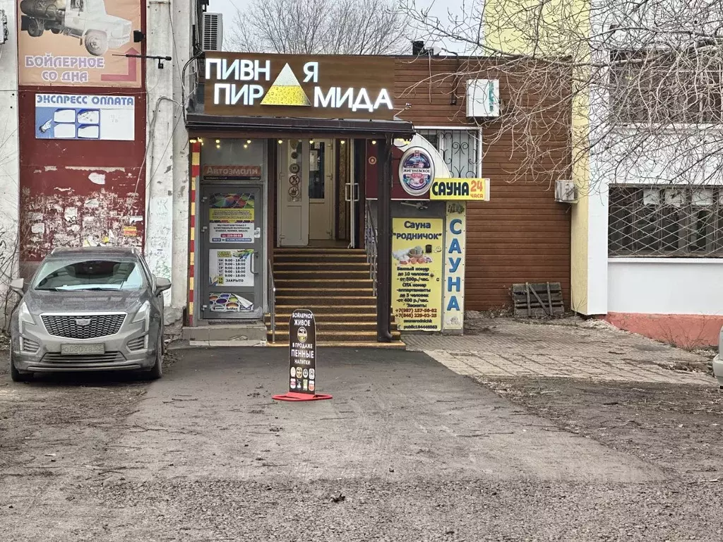 Помещение свободного назначения в Самарская область, Самара ул. ... - Фото 1