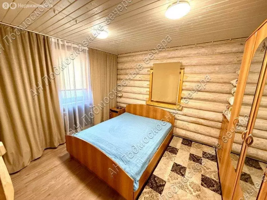 Дом в Электросталь, садовое товарищество Радуга, 92 (132 м) - Фото 1