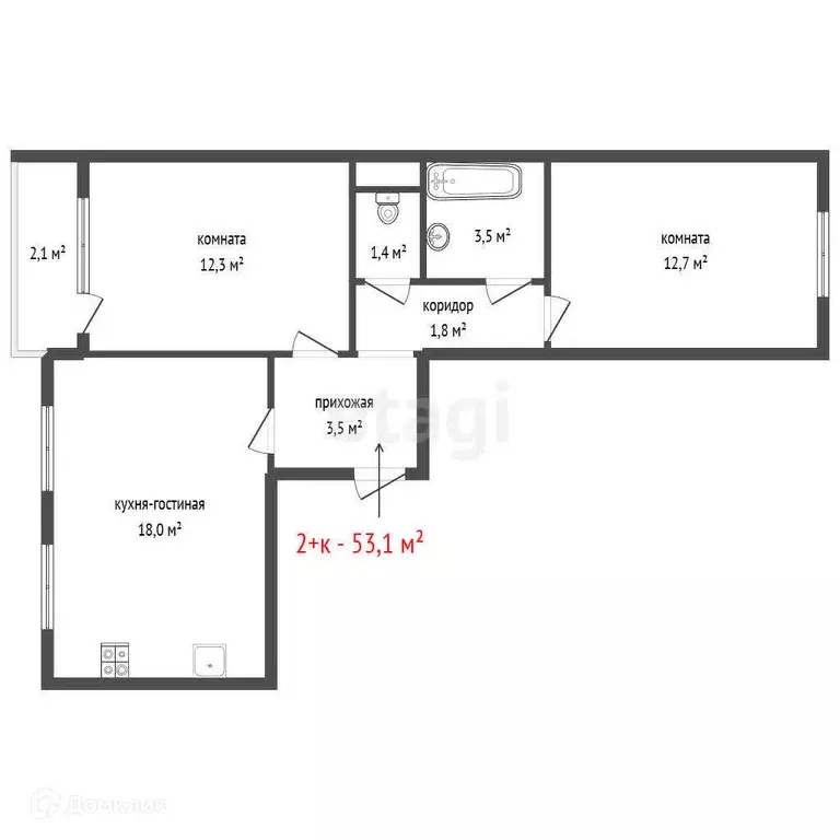 Продаётся 2-к квартира, 53.1 м - Фото 1