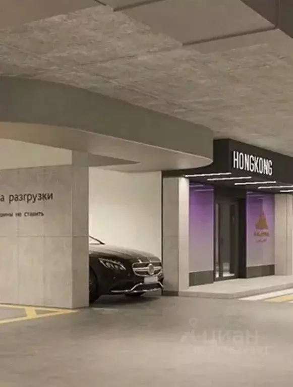 Гараж в Свердловская область, Екатеринбург ул. Московская, 251 (16 м) - Фото 1