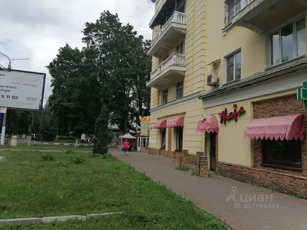 Торговая площадь в Тульская область, Новомосковск Московская ул., 22 ... - Фото 1