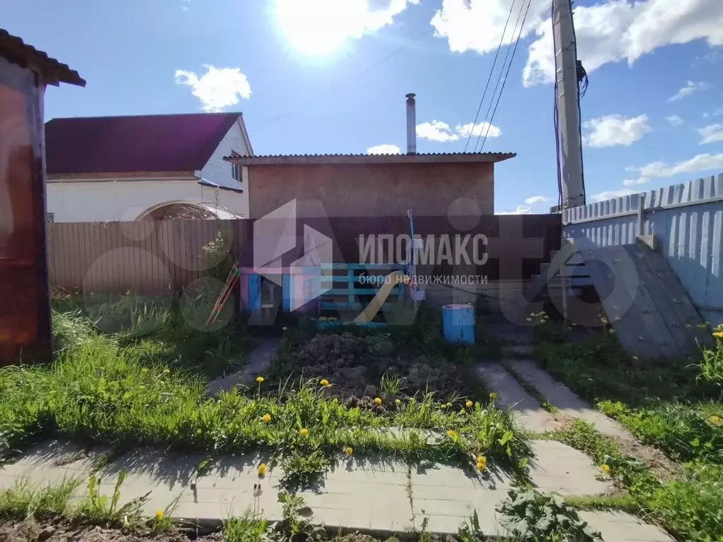 Дом 111,8 м на участке 3,9 сот. - Фото 1