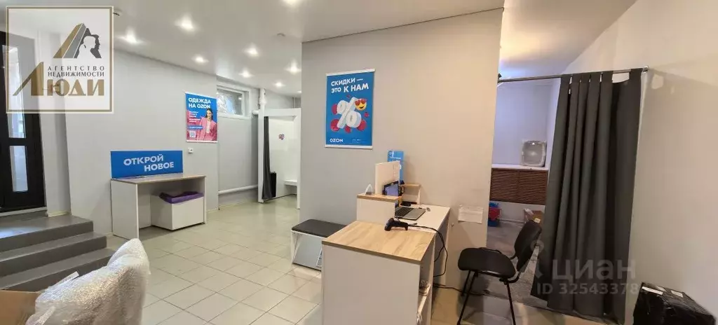 Помещение свободного назначения в Новосибирская область, Новосибирск ... - Фото 2