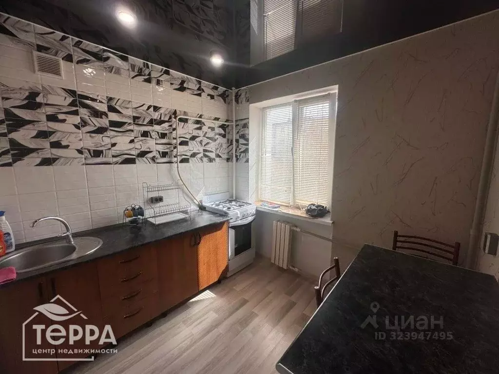 2-к кв. Крым, Евпатория ул. Фрунзе, 81 (45.1 м) - Фото 2